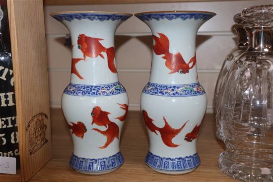 A pair of Chinese porcelain goldfish vases, Republic period height 24cm